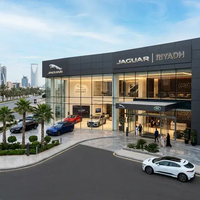 Jaguar Showroom